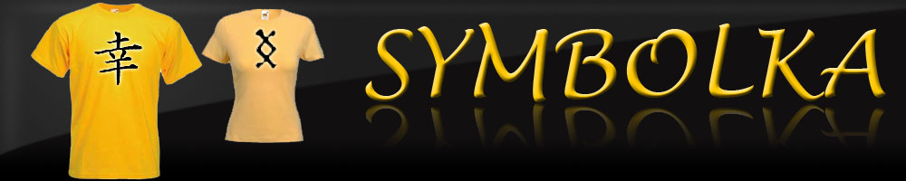 SYMBOLKA